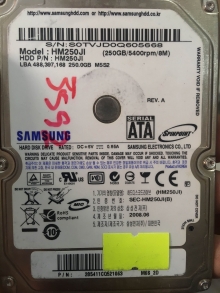 HM250JI