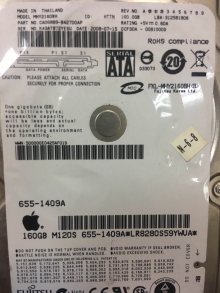 MHY2160BH