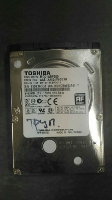 MQ01ABF050