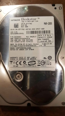 HDP725025GLA380
