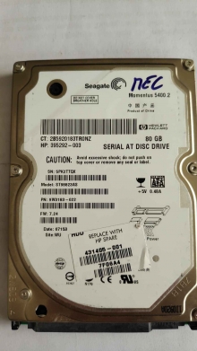 ST98823AS