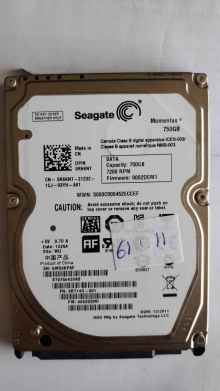 ST9750420AS