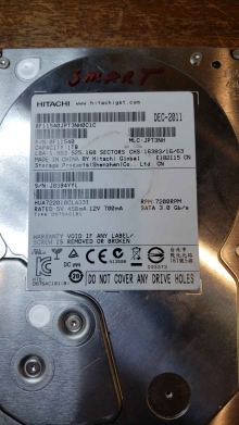 HUA722010CLA331